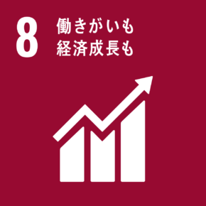 株式会社SCENTBOX-SDGs2